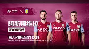 局的变化 局的变化